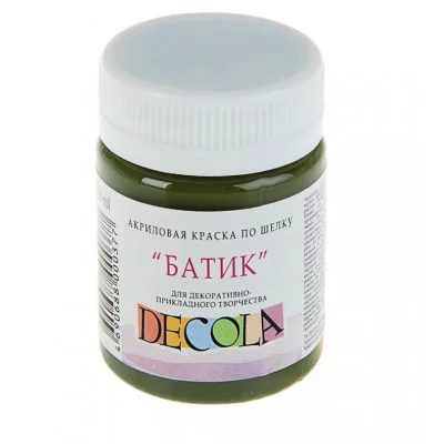 Краска по шелку "Батик" акрил 50мл банка ЗХК "Декола" Хаки 4428723 3245616