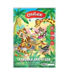 Клеенка для труда, Creativiki, ПВХ, с рисунком КТРКР