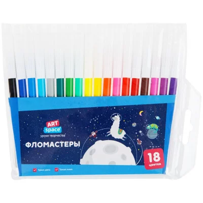 Фломастеры ArtSpace "Космические приключения" 18цв., ПВХ, европодвес 308031