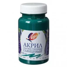 Краска акрил глянцевая 100мл изумрудная ЛУЧ 30С 1846-08 163682