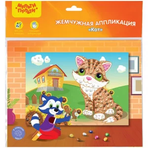 Аппликация жемчужная Мульти-Пульти "Кот", 21*29,5см, европодвес 272637