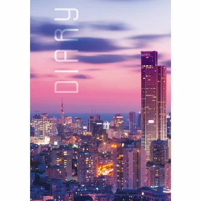 Ежедневник А5 192л "Ночной город"  КанцЭксмо