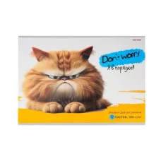 Альбом для рисования А4 12л. СЕРДИТЫЙ КОТ (12-0239) скрепка, 1 диз. в коробке, 6+0 лен 12-0239