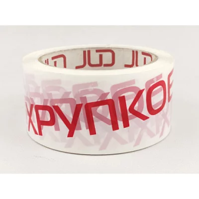 Клейкая лента 48мм*66м*45мкр "ХРУПКОЕ" бел. Скч260