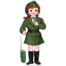 Плакат вырубной А3. Связистка (с блестками в лаке) - группа Профессии 00-00013673 Ф-13299 4630076995977