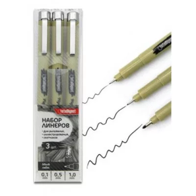 Линеры 3 шт. DH-16 черные (0.1, 0.5, 1.0 мм) серый корпус, в уп ПВХ INTELLIGENT 331971