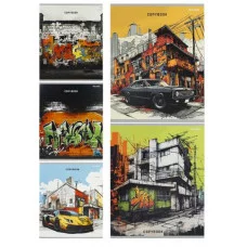 Тетрадь КЛЕТКА 48л. ГРАФИКА В ГОРОДЕ (48-5138) (цветная мелов. обл. лён) 48-5138