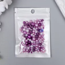 Бусины для творчества пластик "Круглые. Ассорти фиолетовое" d=3-8 мм, набор 10 гр 7459636