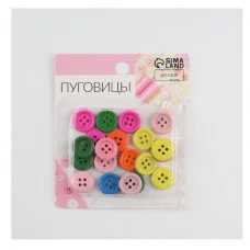 Набор пуговиц дерево 20шт d15мм радуга РАЗНОЦВЕТ блистер АУ 3785455