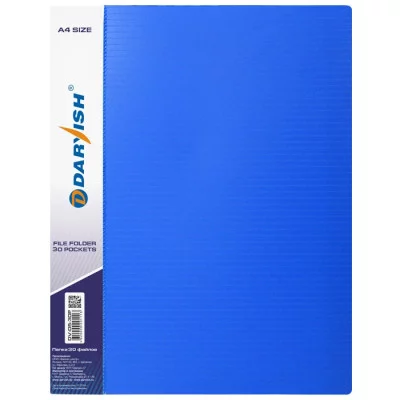 Папка 30 файлов "Darvish" синяя DV-05-30Р