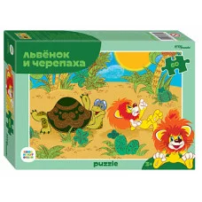 Пазл 60 Львёнок и Черепаха 81034 Степ /48/ 734-666