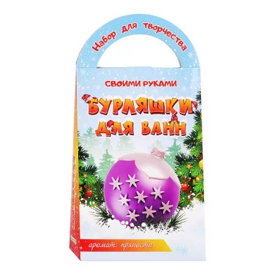 Бомбочки для ванны своими руками "Елочный шарик" С0729