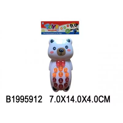 Муз.развивающая игрушка (14 см) Телефончик "Медвежонок" (свет, звук) в пак (Арт. 1995912)
