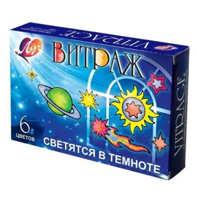 Набор д/творчества ЛУЧ Краски по стеклу Витраж светящийся 6цв,135г 23С1452-08