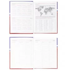 ЕЖЕДНЕВНИК А6, 176л. ГЕРБ РОССИИ - 9 (176-0373) 7БЦ, глянц.ламинация, датированный 176-0373