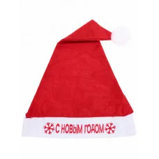 Колпак новогодний С Новым Годом красный 28*40 см НУ-5658