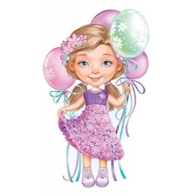 Плакат вырубной А3 И933 Империя Поздравлений девочка с шарами 59337
