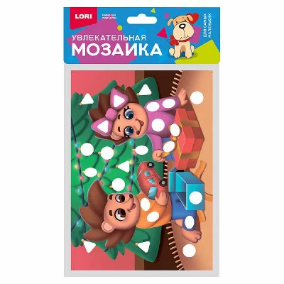 Увлекательная мозаика(металлизированная)малый набор "Ёжики Км-034