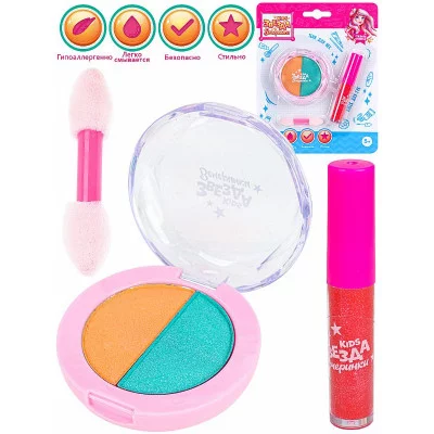 Набор детской косметики "Модная девчонка" (тени, блеск, апплик., цвет-микс) ( Арт. КС-5231)