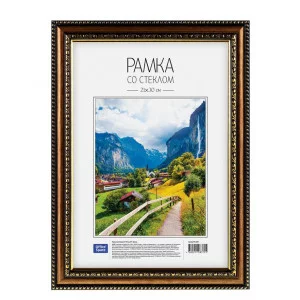 Рамка пластиковая 21*30см, OfficeSpace, №7, бронза 212968
