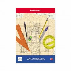 Бумага масштабно-координатная в папке ErichKrause, А3, 20 листов 49726