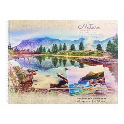 Альбом для рисования А3 48л ПЕЙЗАЖ НА ОТКРЫТКЕ гребень офсет микроперф 48-1221