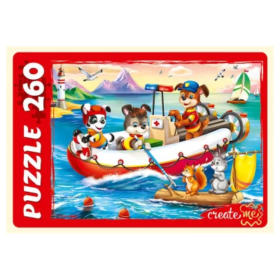 ПАЗЛЫ 260 элементов. СМЕЛЫЕ ЩЕНКИ-СПАСАТЕЛИ (Арт. ПУ260-0479)