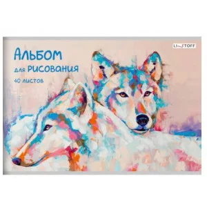 Альбом для рисования А4 40л "Красочные волки" КанцЭксмо А2Л402576