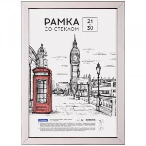 Рамка пластиковая 21*30см, OfficeSpace "Color", розовый 317296