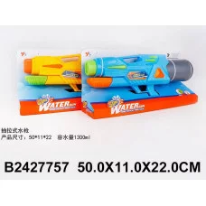 Водный пистолет 50*22*11 см, 1300мл, желтый, JB0211701