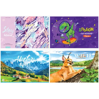 Альбом для рисования 12л А4 на скрепке ArtSpace Микс Ассорти 311481