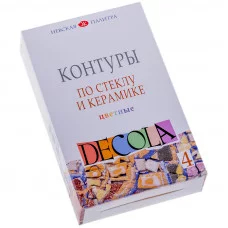Набор контуров DECOLA по стеклу и керамике, 4 цв желтый, красный, синий, зеленый 18 мл. C28159 192066