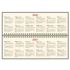 Планинг датированный 2026 305х140 мм BRAUBERG "Imperial", под кожу, бордовый, 117227