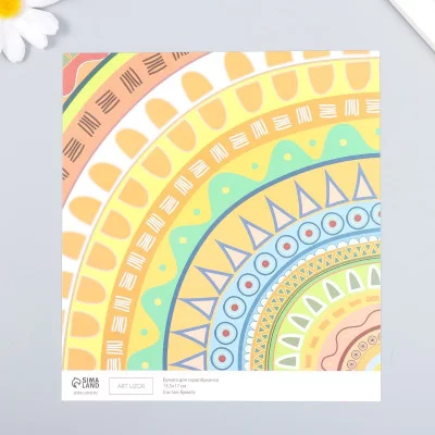 Бумага для скрапбукинга "Этнические узоры" плотность 180 гр 15,5х17 см   7907908