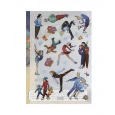 Самые лучшие многоразовые накл. Фигурное катание Стрекоза Александрова Ольга, Токмакова Ирина, Трутнева Е. Самые лучшие многоразовые наклейки 978-5-9951-3669-9