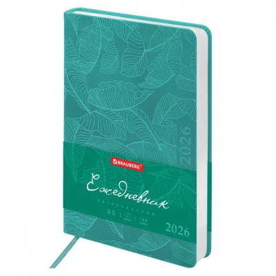 Ежедневник датированный 2026 А5 138x213 мм, BRAUBERG "Foliage", под кожу, гибкий, бирюзовый, 117127