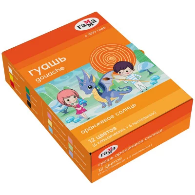 Гуашь Гамма "Оранжевое солнце", 12 цветов (6 пастельн.+ 6 классич.), картон. упаковка 341254