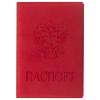 Обложка для паспорта STAFF, мягкий полиуретан, "ГЕРБ", красная, 237612