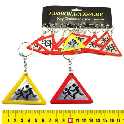 Светоотражатель-брелок "Осторожно, дети!", ПВХ 5979 J.Otten0 212689