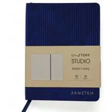 Ежедневник А6 80л "Studio. Синий" КанцЭксмо КЗСКФ6804461