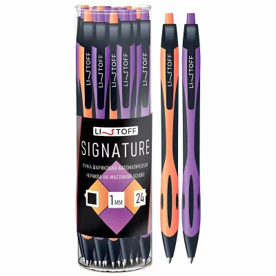 Ручка шариковая автоматическая "Signature" 1 мм. На масляной основе. Корпус круглый комбинированный, клип-зажим. "Signature. Черная" КанцЭксмо РША240087