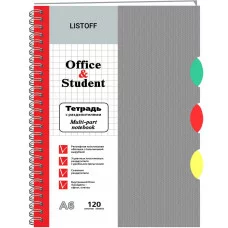 Тетрадь (студ., офис) А6 120л "Серая А6, 120л." КанцЭксмо ТПР612037