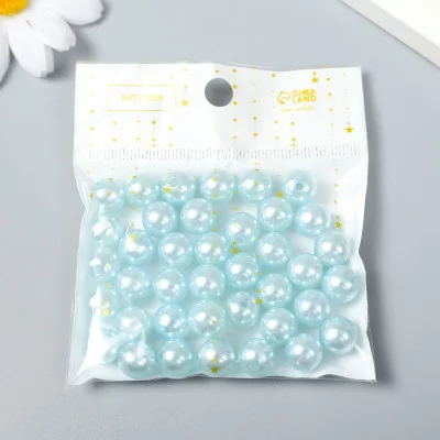 Бусины для творчества пластик "Голубой лёд" набор 20 гр d=1 см   9294054