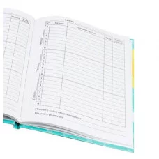 Дневник тв обл 1-4кл, глянц/лам, 48л, Calligrata Единорог на радуге 4698397 4698397