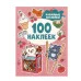 Кавайные наклейки (100 наклеек) Росмэн Котятова Н. И., 100 наклеек 978-5-353-10666-1