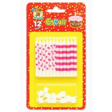 Свечи для торта с подставками. Точки и полосы розовые 12шт. С-0457