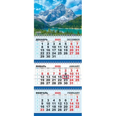 Календарь квартальный 2026 (КТ, в упаковке) Природа. Величественные горы КТ-26-156 КлнБ81