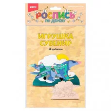 Набор для творчества Роспись по дереву.Игрушка-сувенир "Истребитель" Фнр-019 Lori 976-150