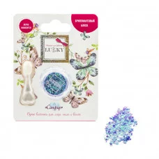 Блестки клейкие для лица и тела Сапфир 4 г,с аппликатором Lukky Т18898 613-314