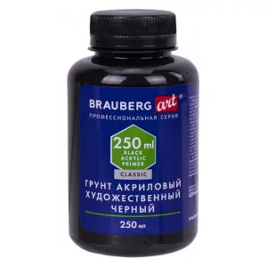 Грунт акриловый художественный, черный, в бутылке, 250 мл, BRAUBERG ART CLASSIC, 192341